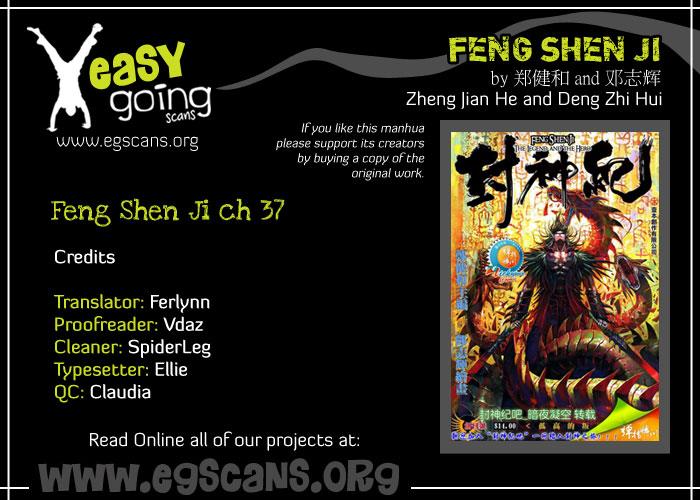 Read Feng Shen Ji Manga Online