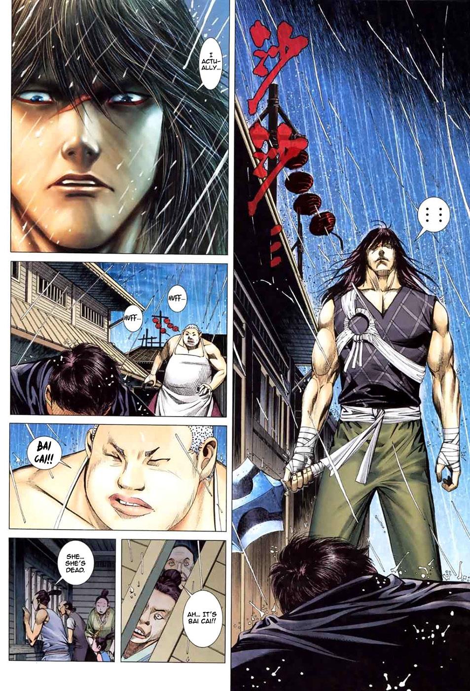 Read Feng Shen Ji Manga Online