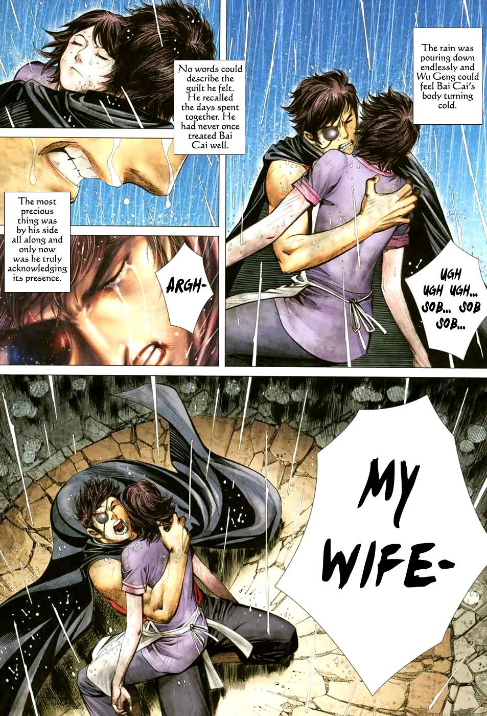 Read Feng Shen Ji Manga Online