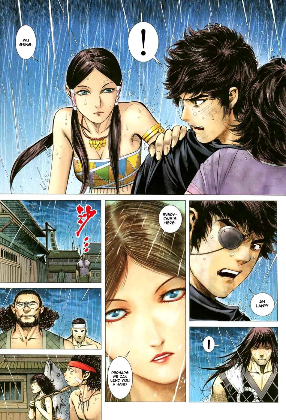 Read Feng Shen Ji Manga Online