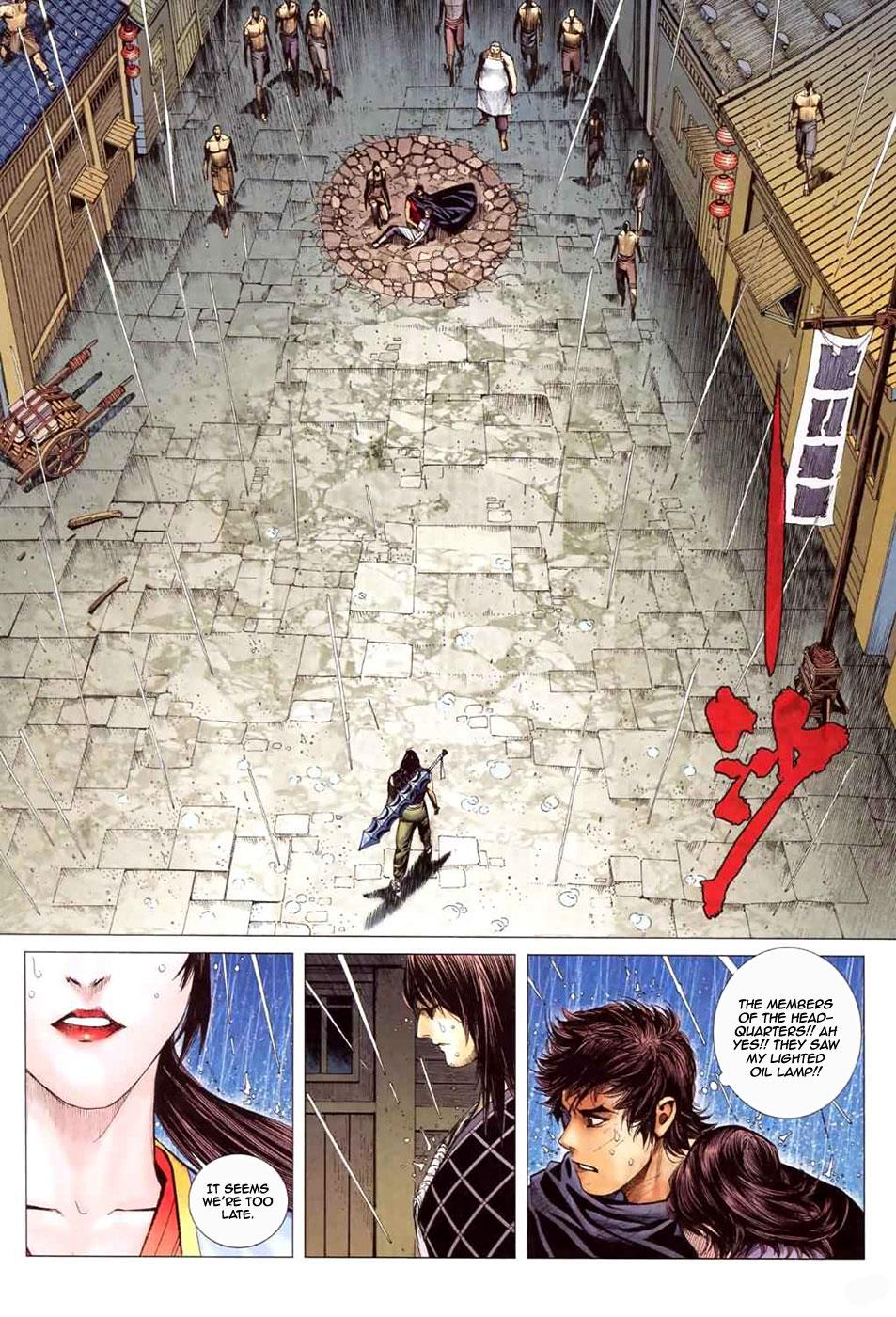 Read Feng Shen Ji Manga Online