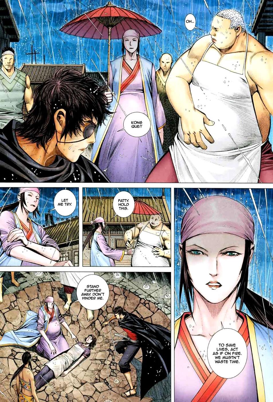 Read Feng Shen Ji Manga Online