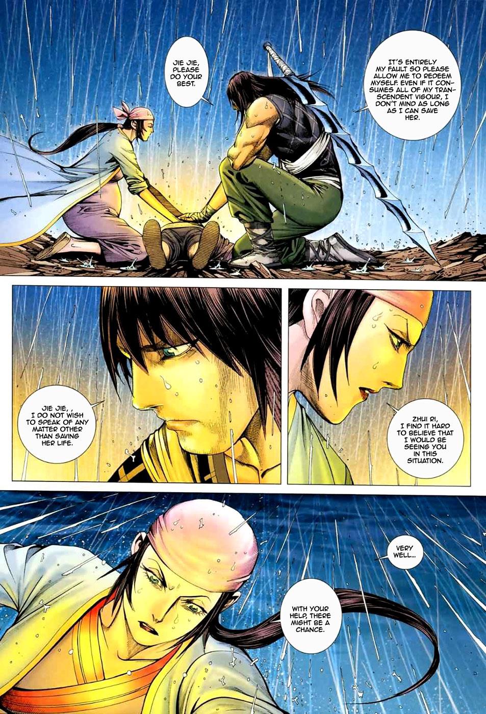 Read Feng Shen Ji Manga Online