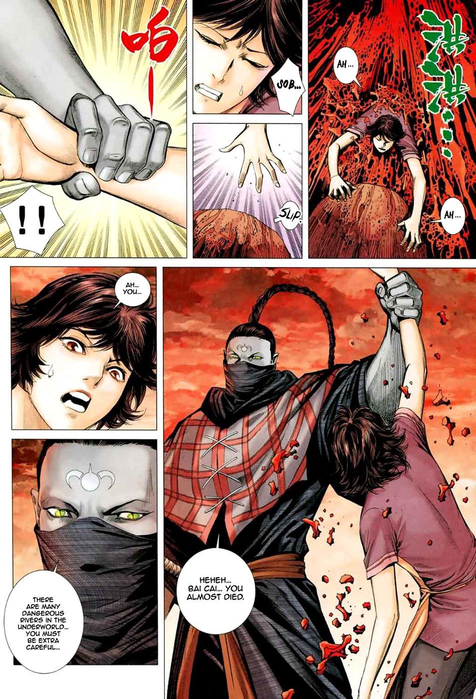 Read Feng Shen Ji Manga Online