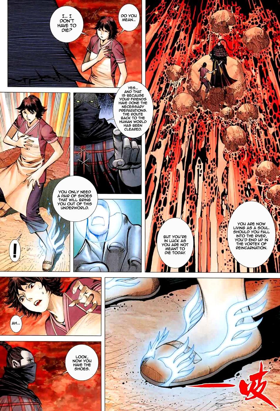 Read Feng Shen Ji Manga Online