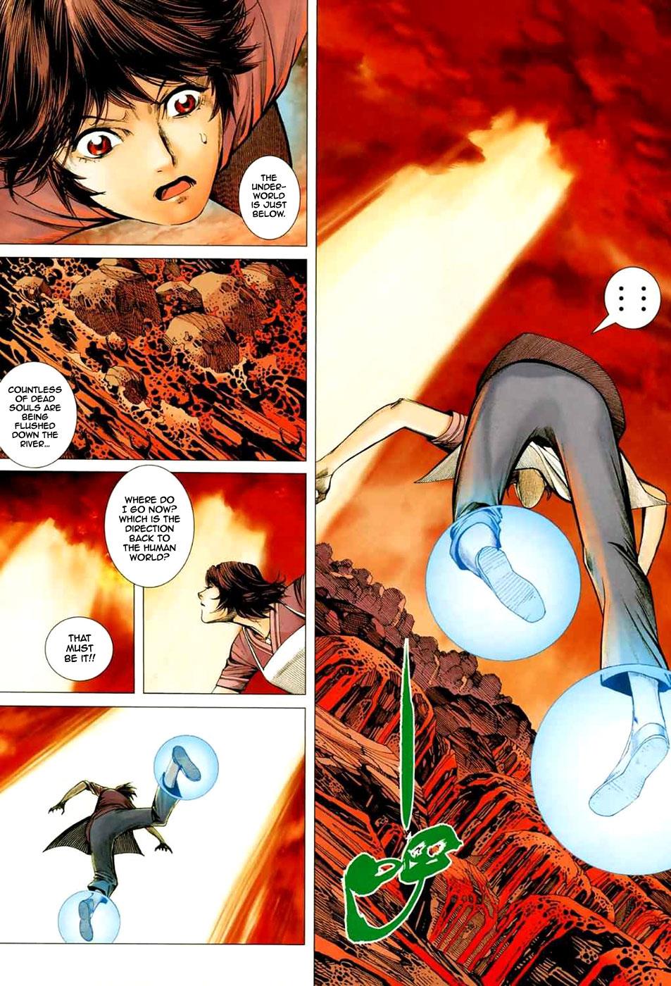 Read Feng Shen Ji Manga Online