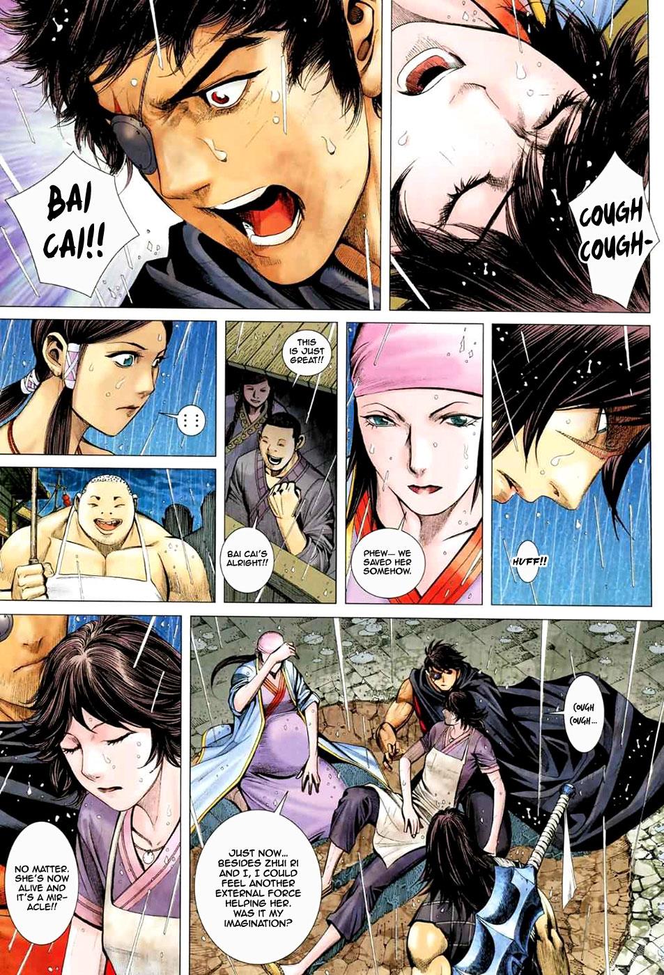 Read Feng Shen Ji Manga Online
