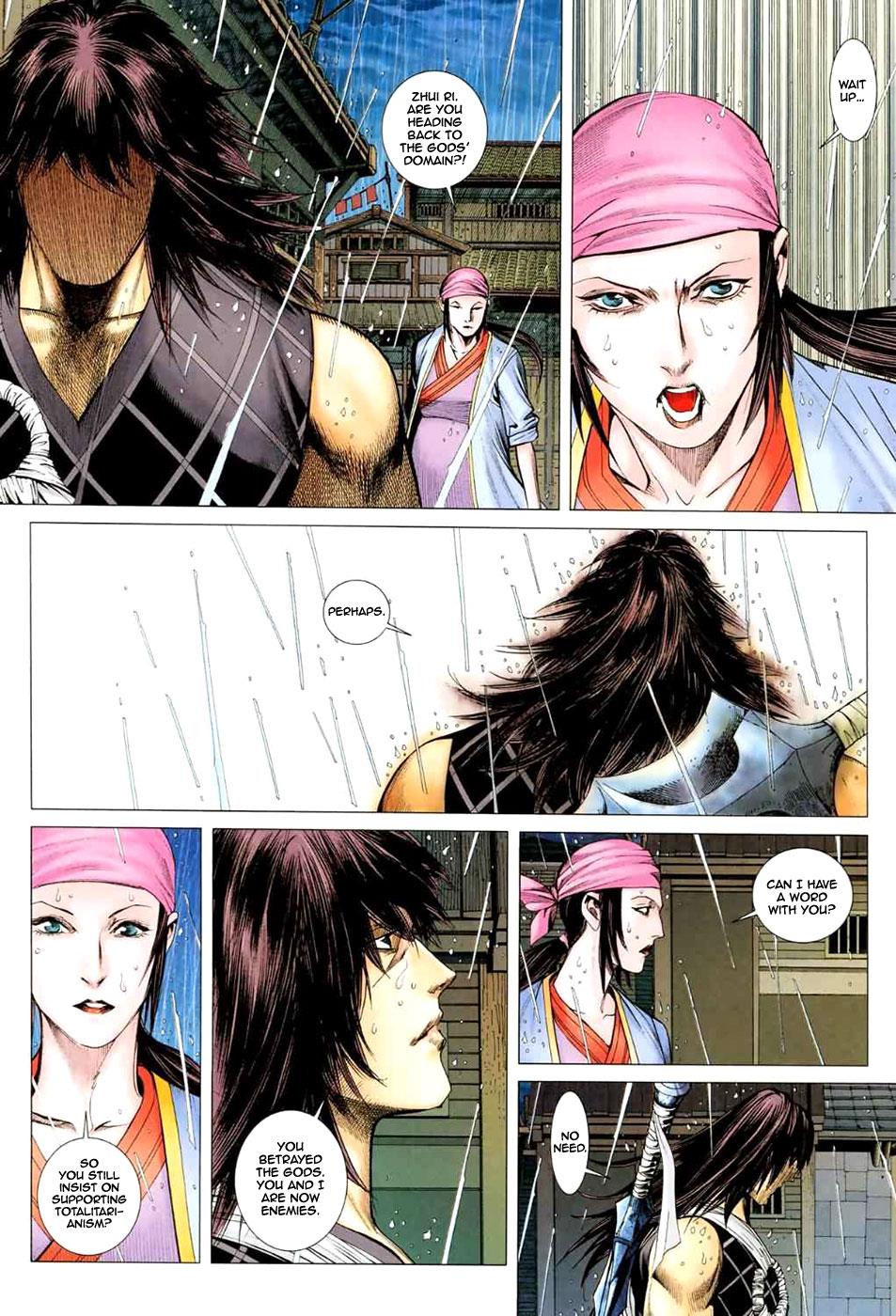Read Feng Shen Ji Manga Online
