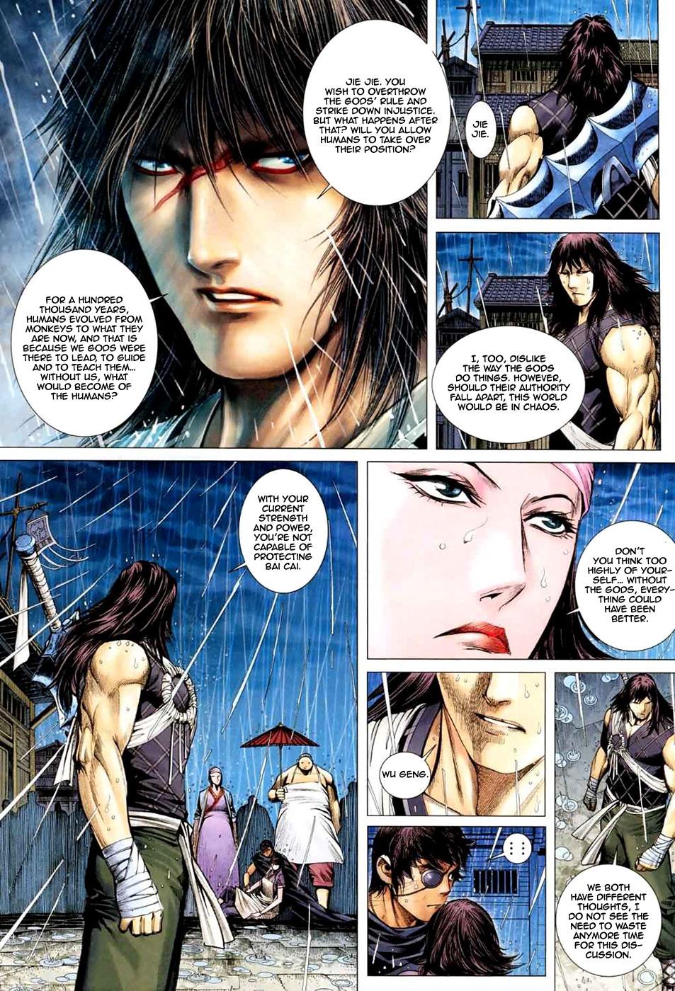 Read Feng Shen Ji Manga Online