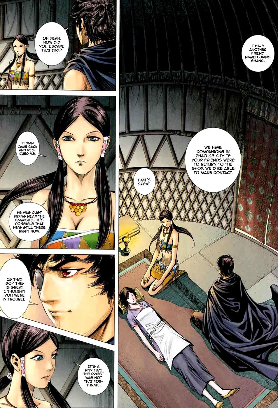 Read Feng Shen Ji Manga Online