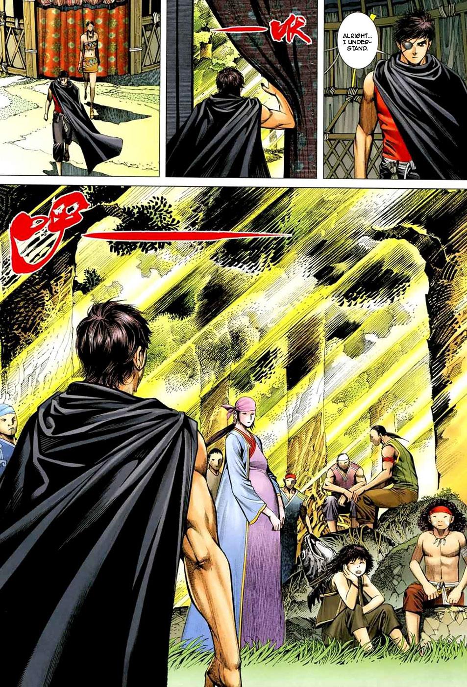 Read Feng Shen Ji Manga Online
