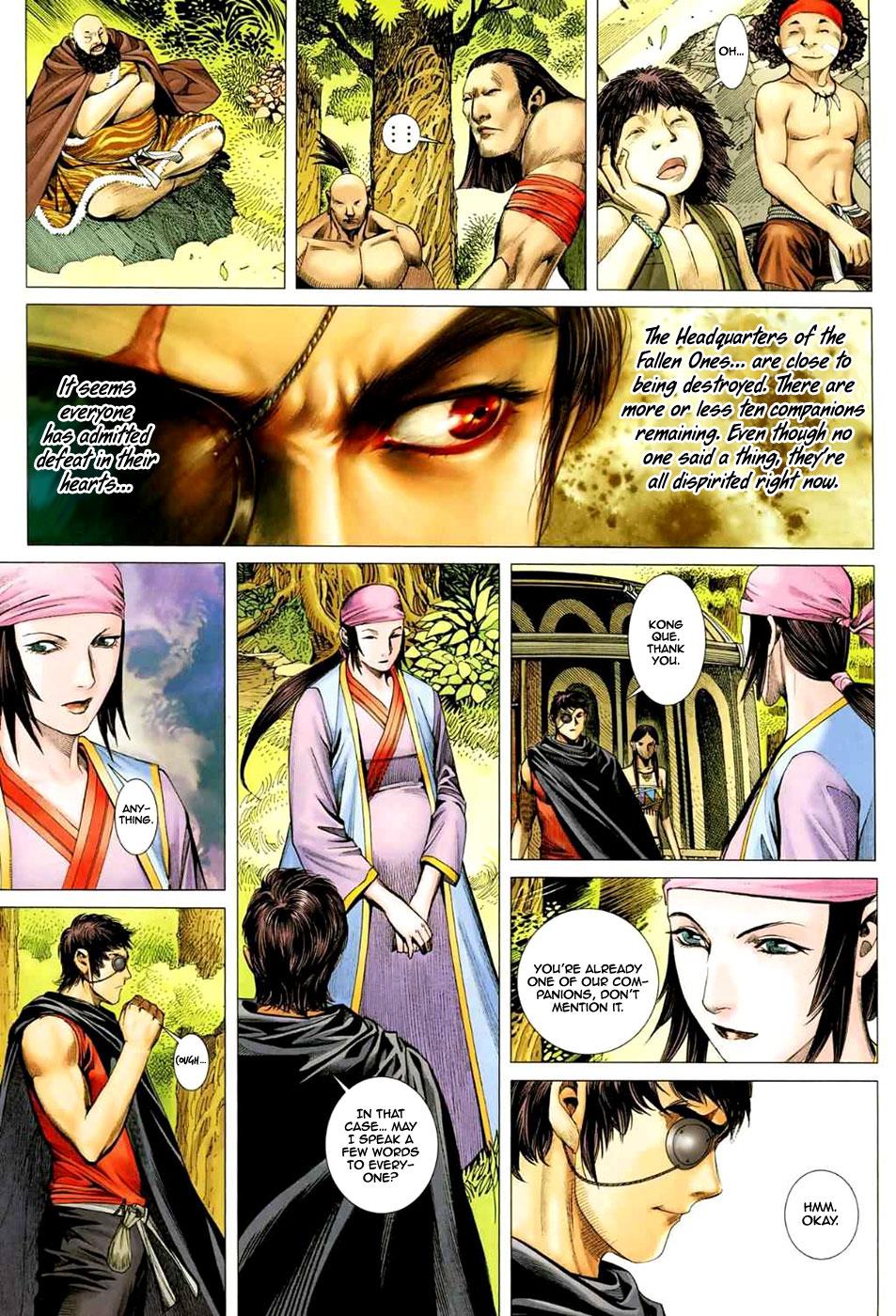Read Feng Shen Ji Manga Online