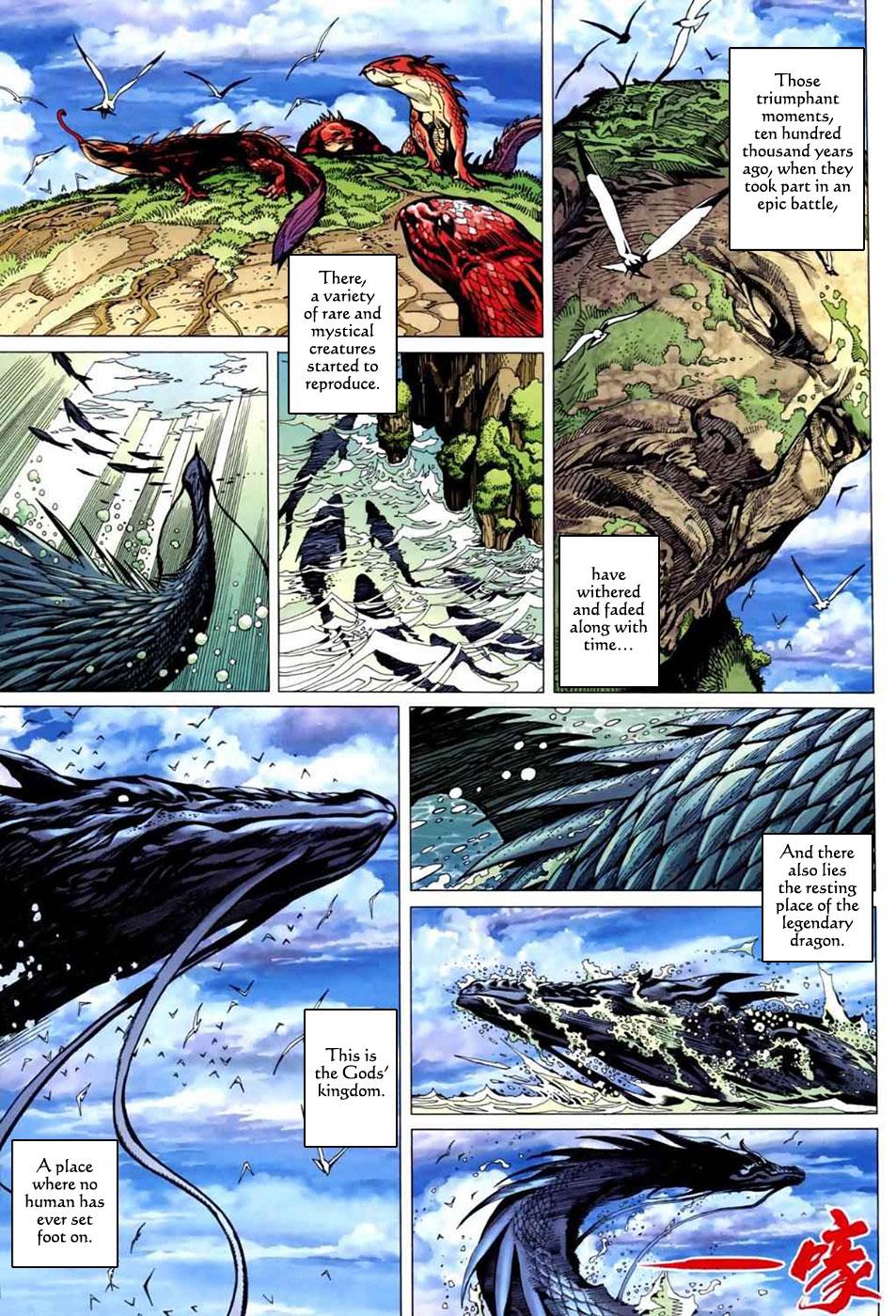 Read Feng Shen Ji Manga Online