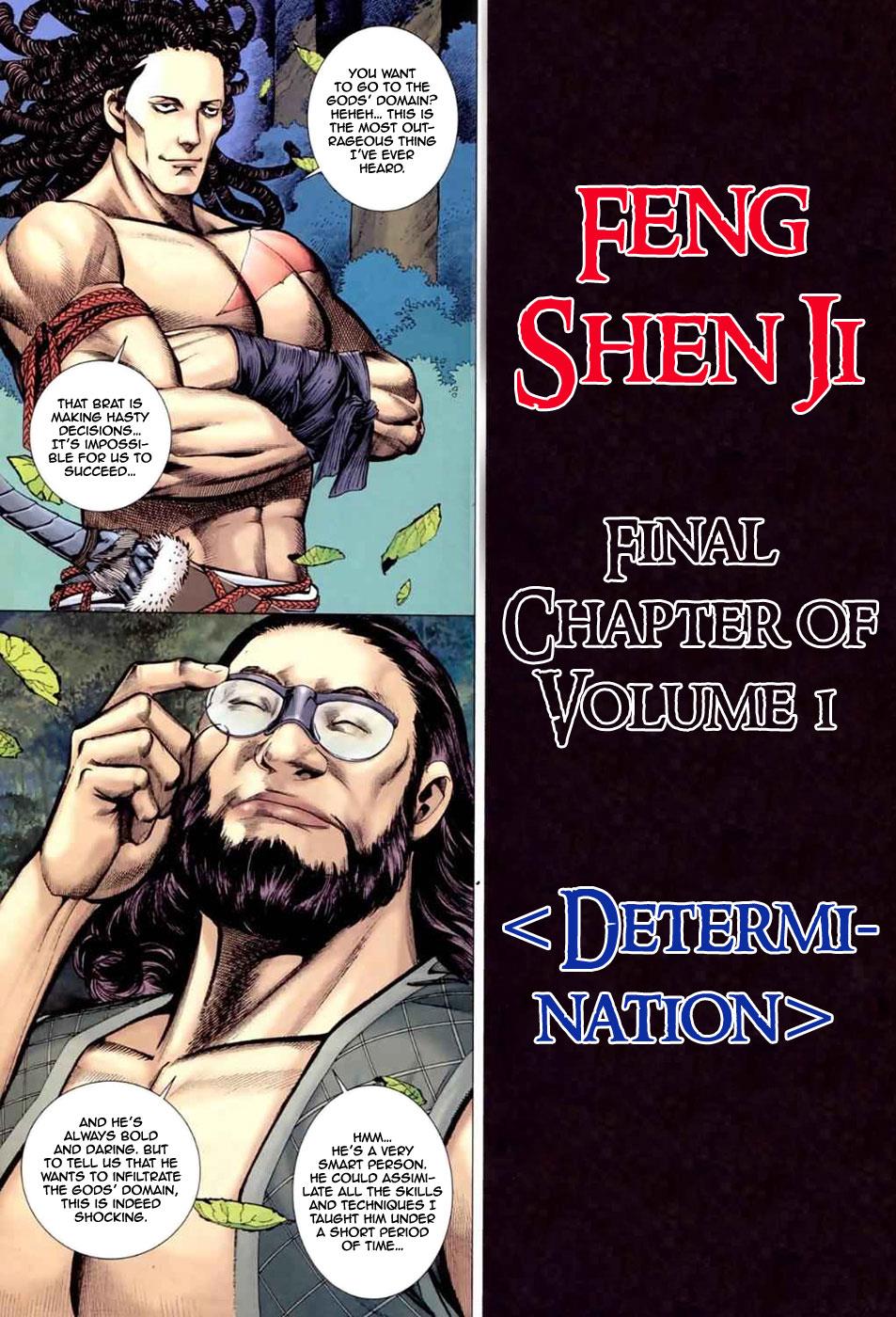 Read Feng Shen Ji Manga Online