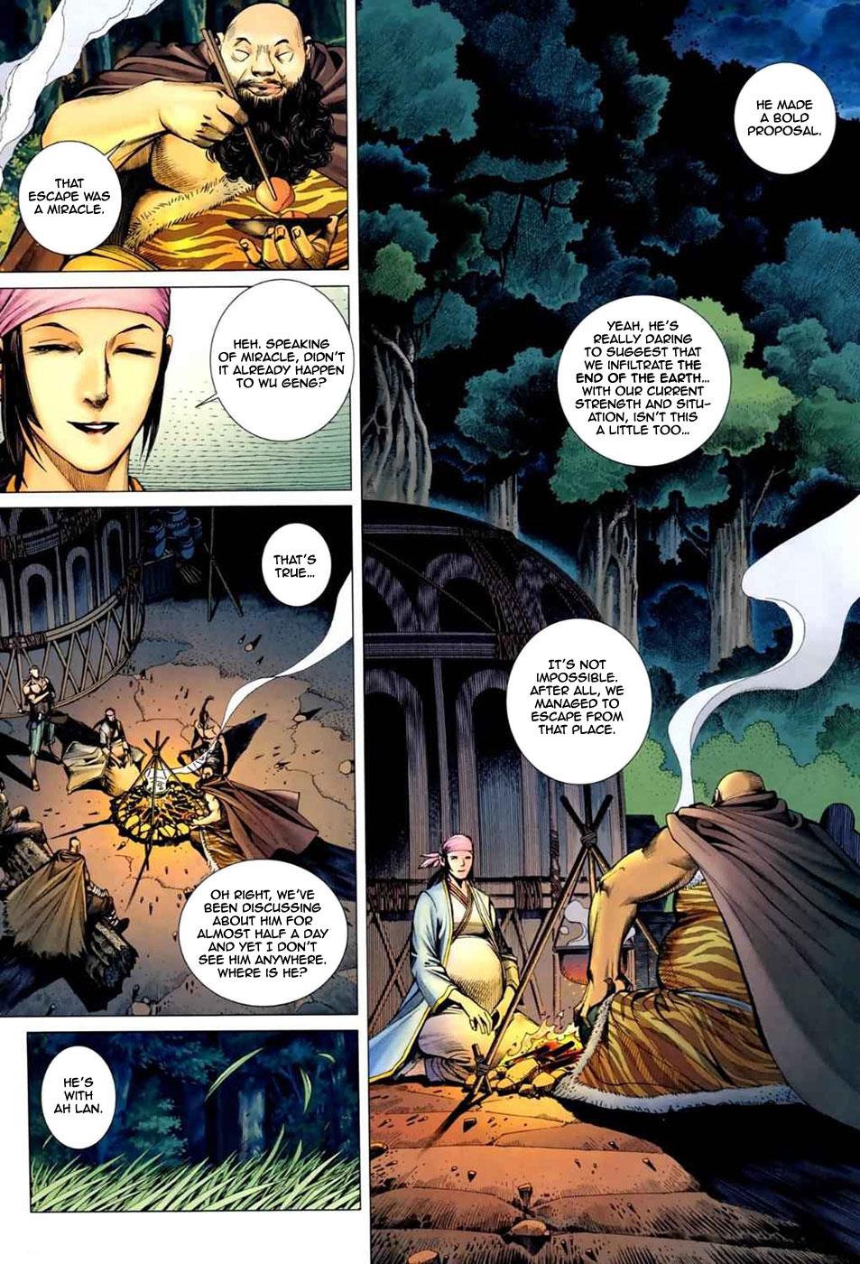 Read Feng Shen Ji Manga Online