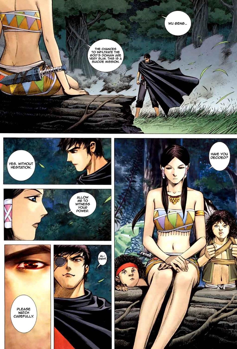 Read Feng Shen Ji Manga Online