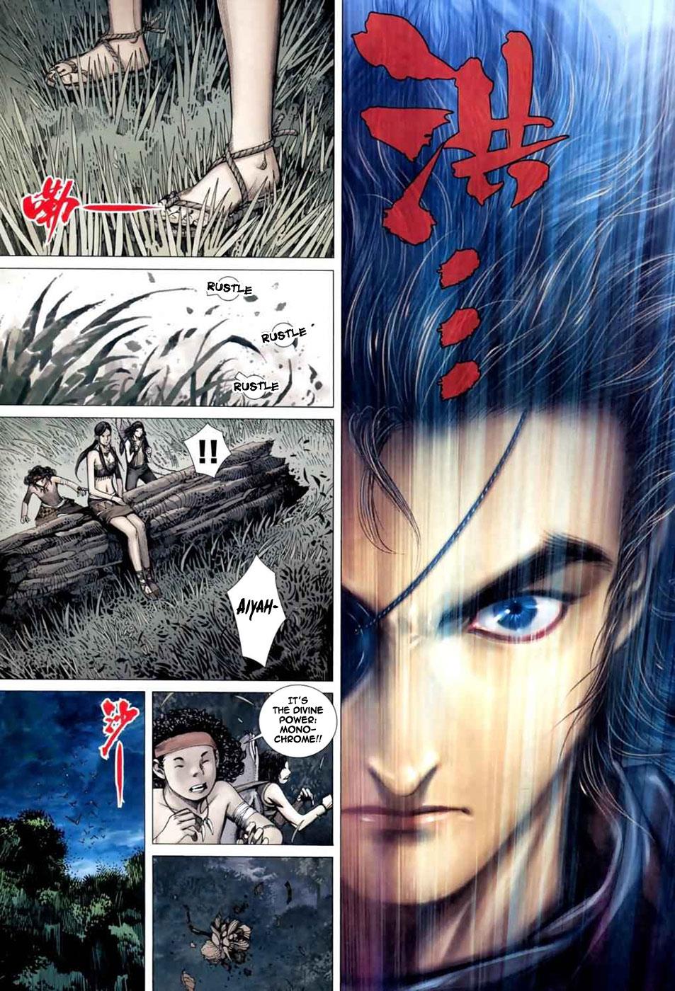 Read Feng Shen Ji Manga Online