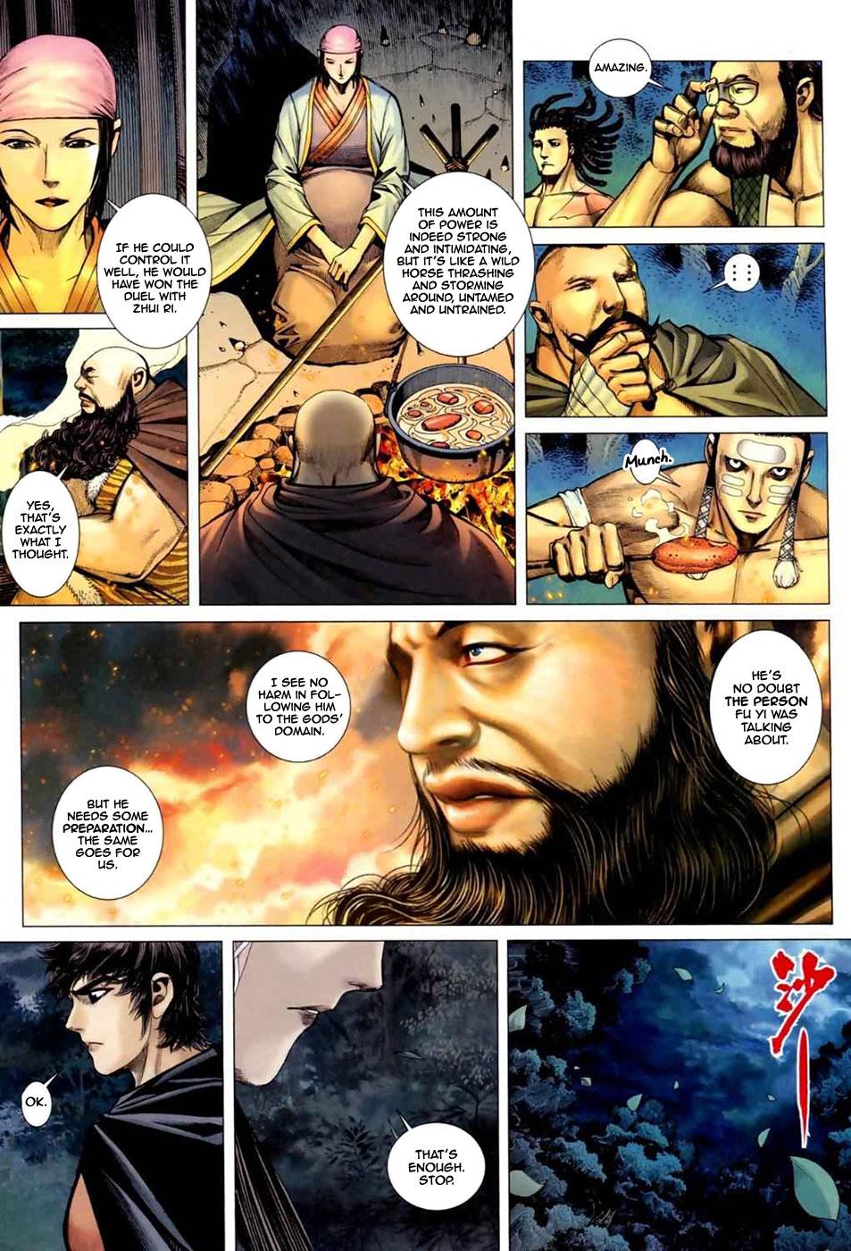 Read Feng Shen Ji Manga Online