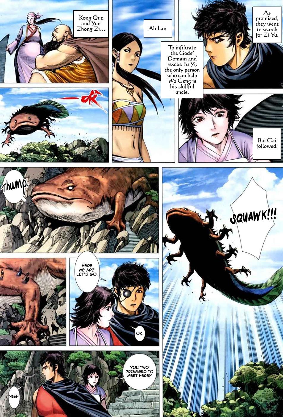 Read Feng Shen Ji Manga Online