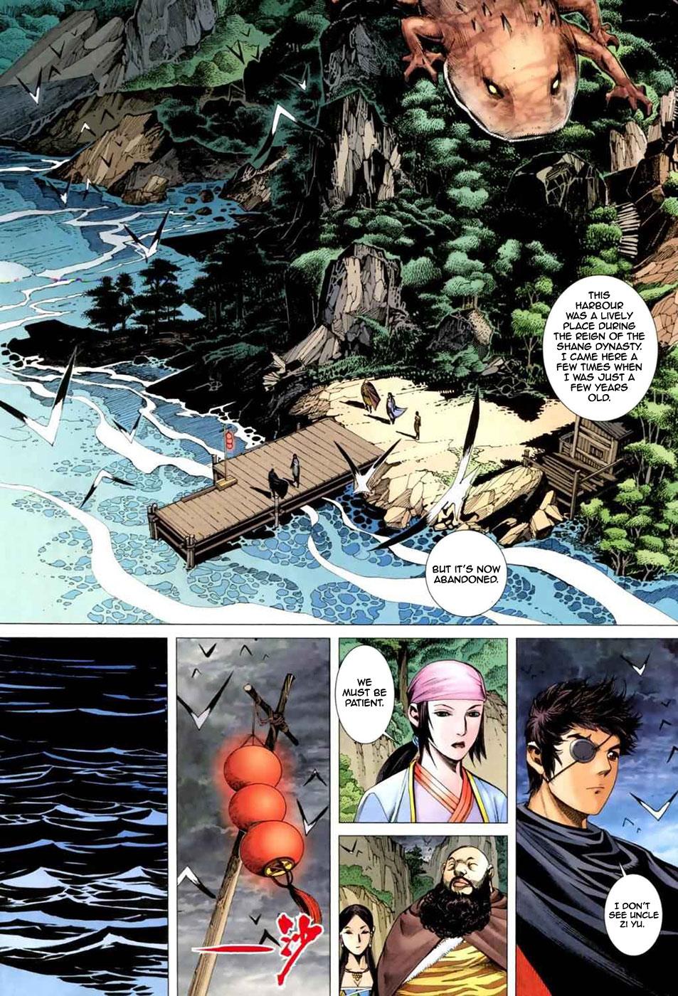 Read Feng Shen Ji Manga Online