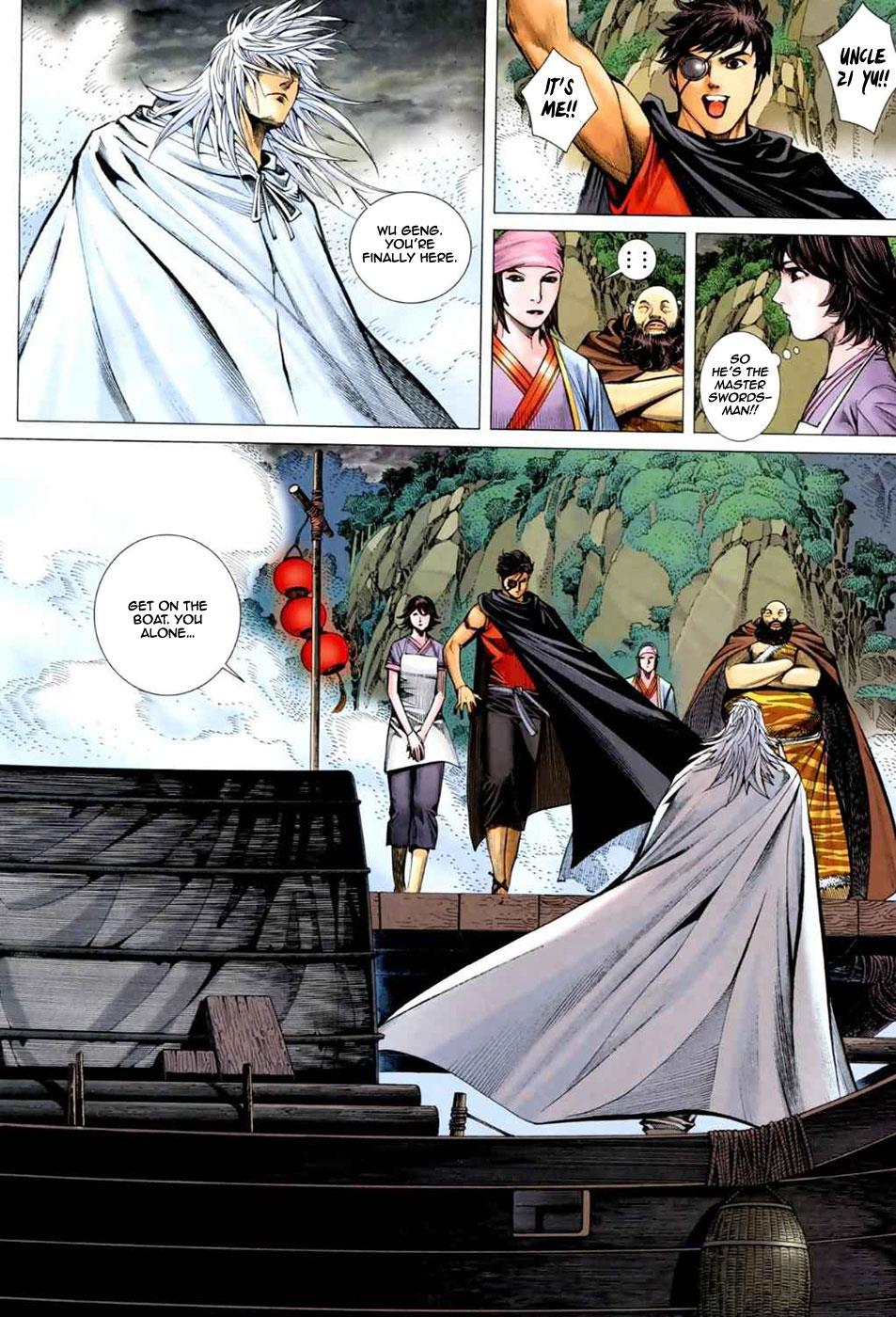 Read Feng Shen Ji Manga Online