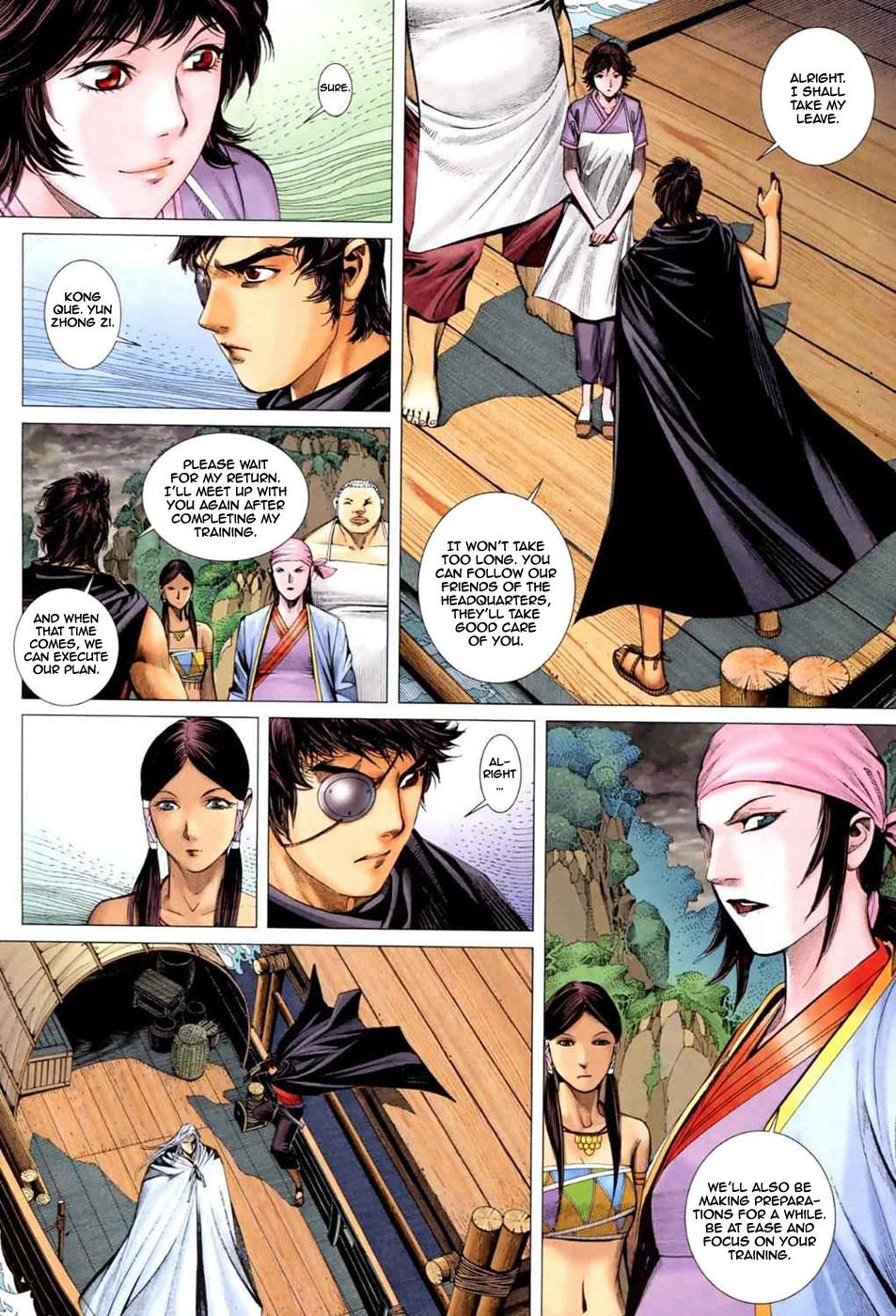 Read Feng Shen Ji Manga Online