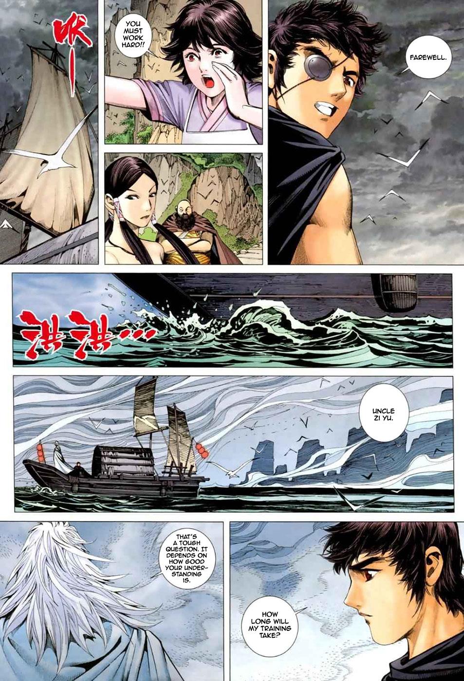 Read Feng Shen Ji Manga Online