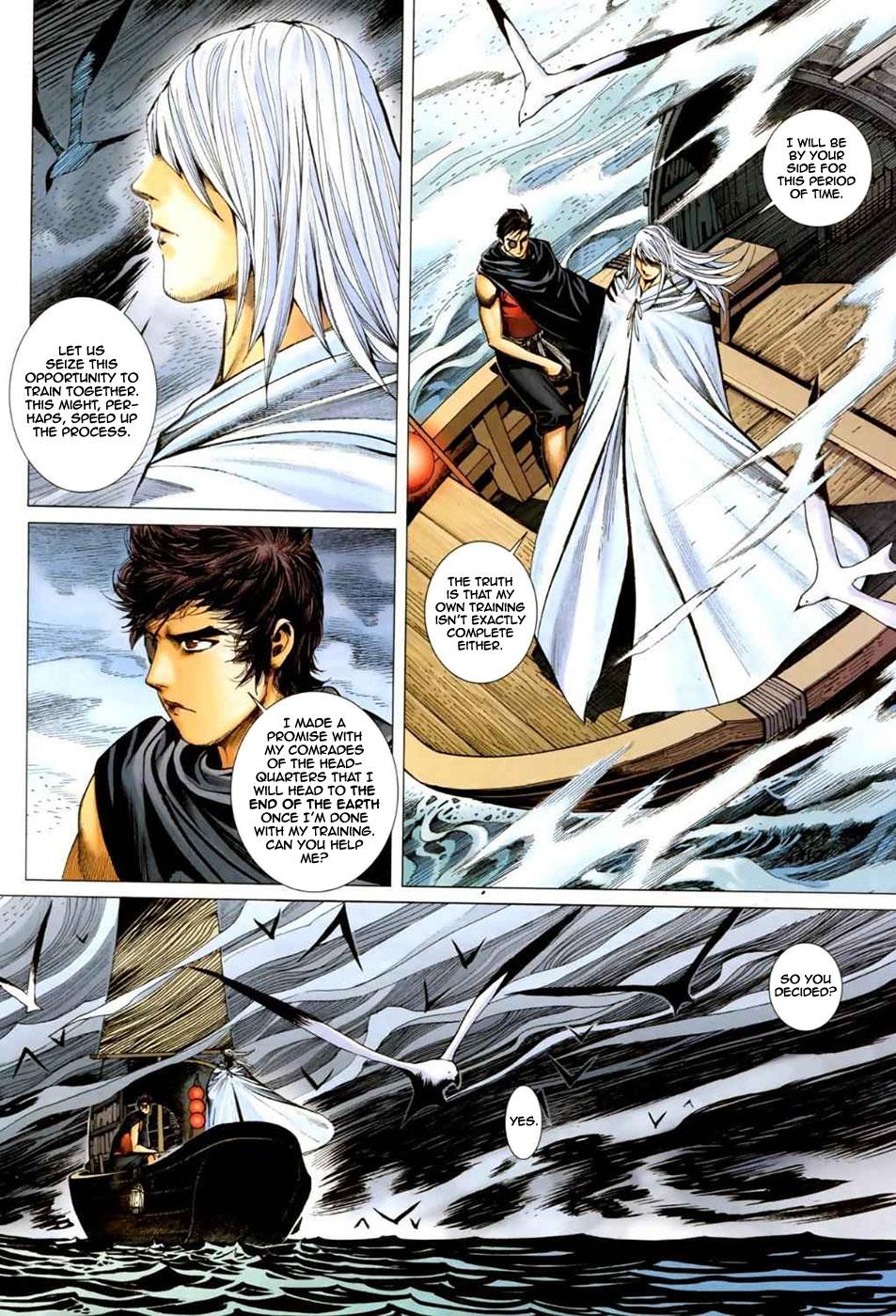 Read Feng Shen Ji Manga Online
