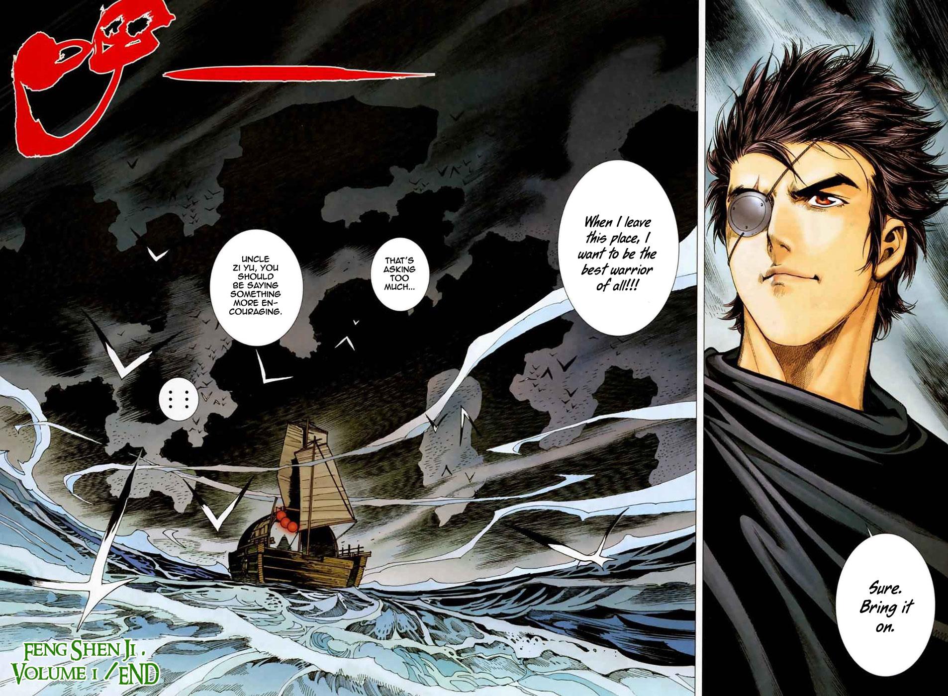 Read Feng Shen Ji Manga Online