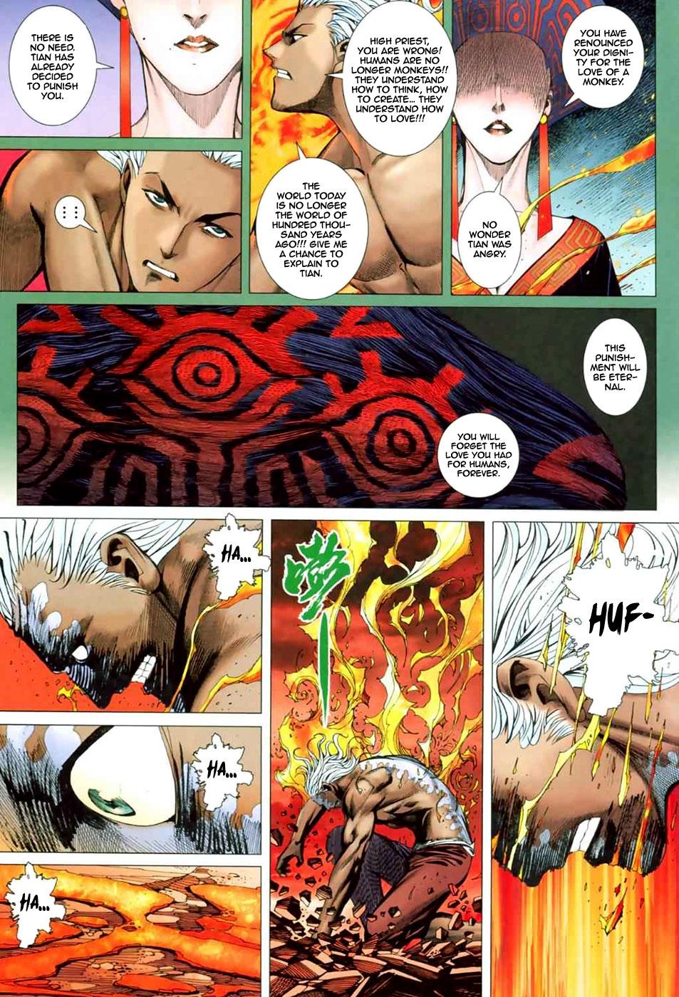Read Feng Shen Ji Manga Online