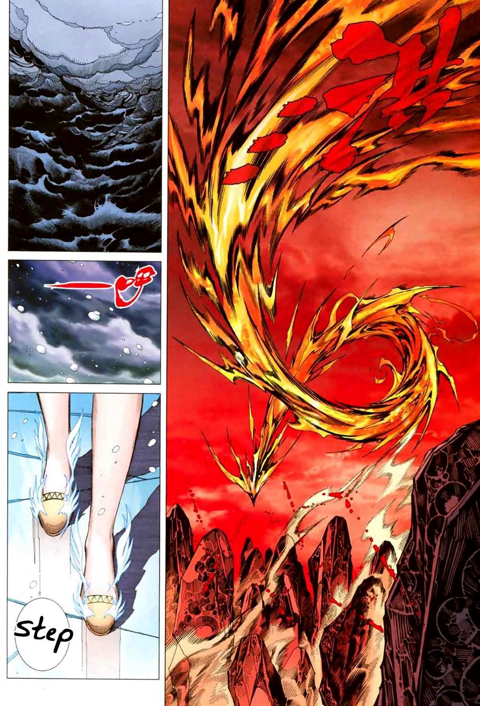 Read Feng Shen Ji Manga Online