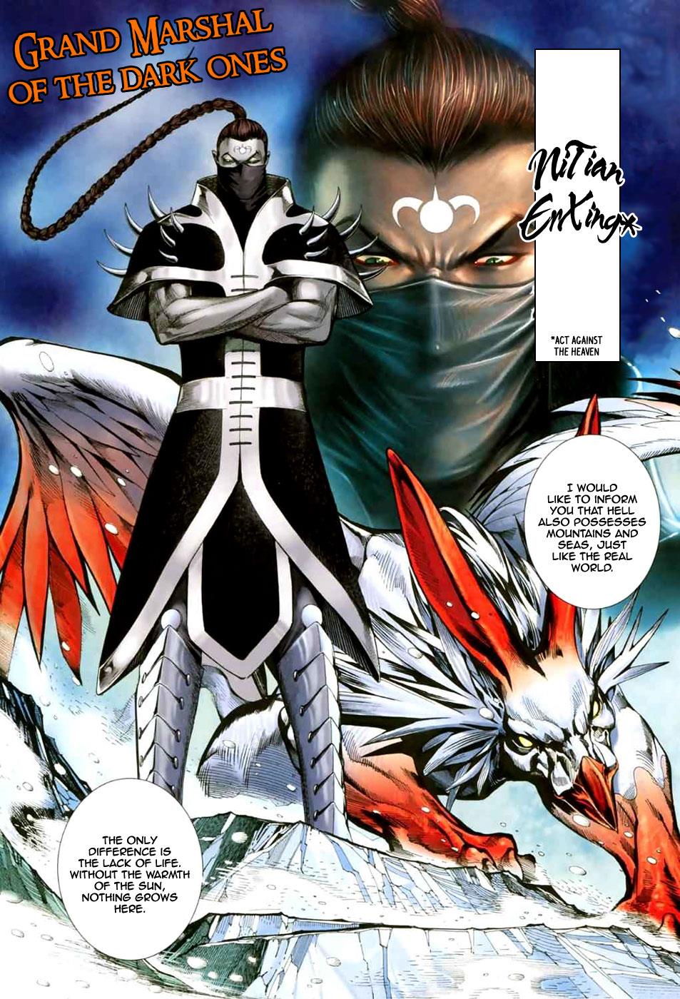 Read Feng Shen Ji Manga Online