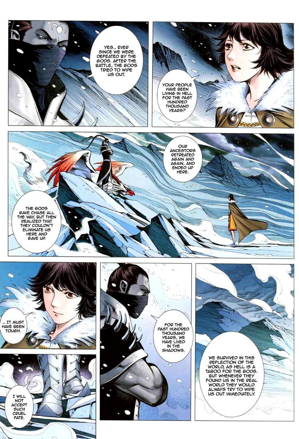 Read Feng Shen Ji Manga Online