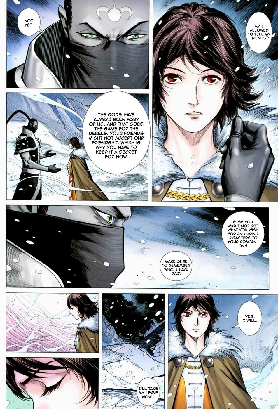 Read Feng Shen Ji Manga Online