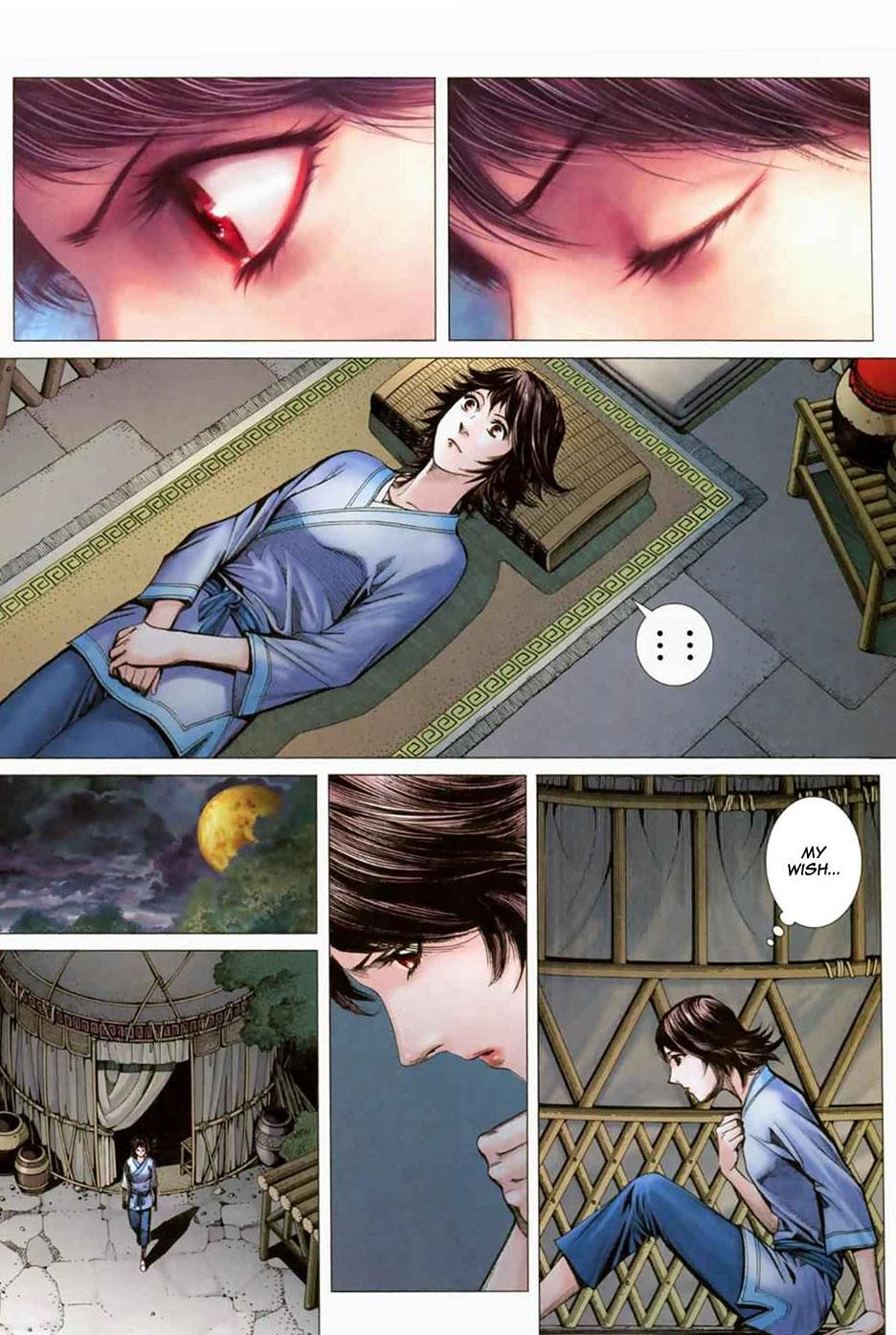 Read Feng Shen Ji Manga Online