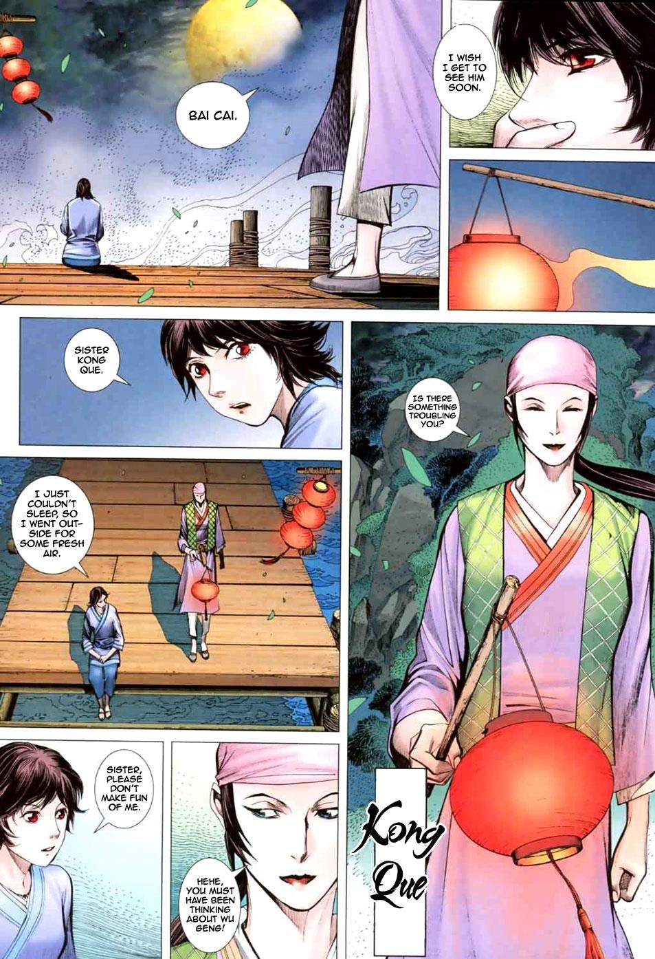 Read Feng Shen Ji Manga Online