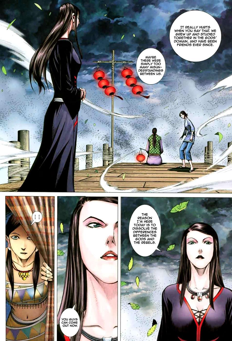 Read Feng Shen Ji Manga Online