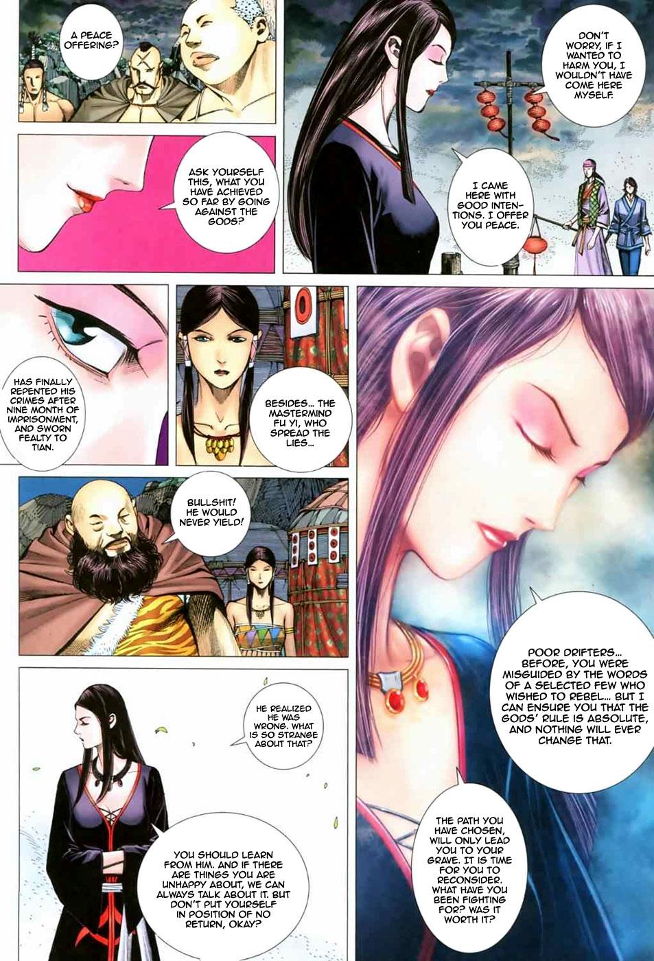 Read Feng Shen Ji Manga Online