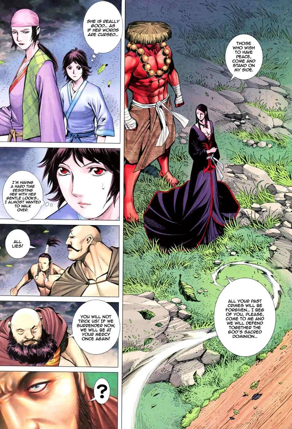 Read Feng Shen Ji Manga Online