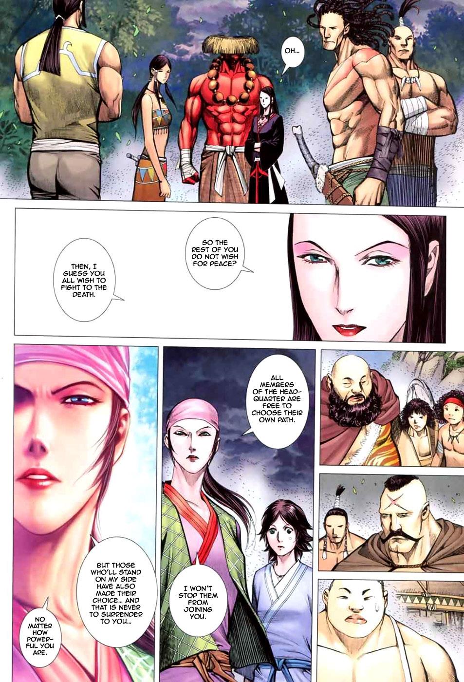Read Feng Shen Ji Manga Online