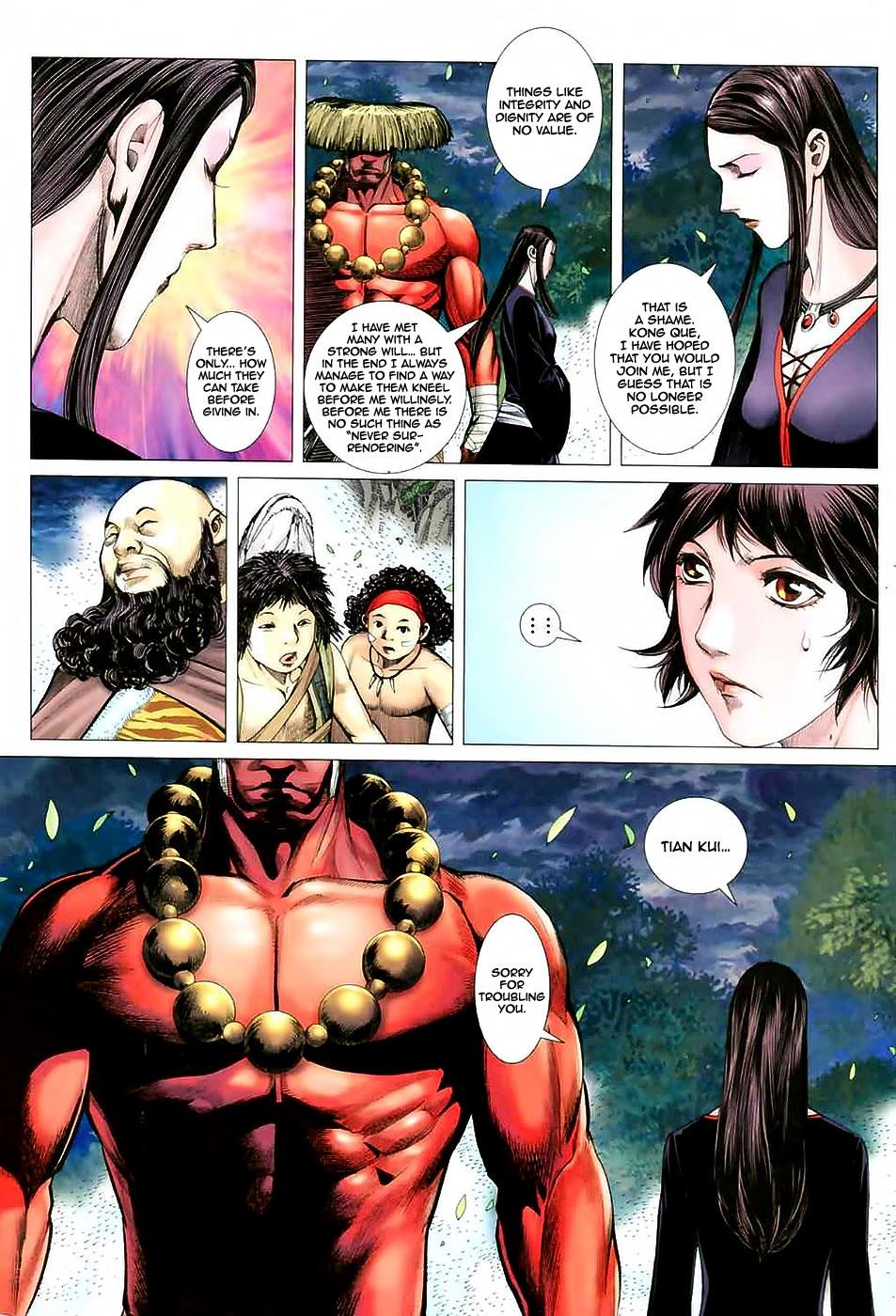 Read Feng Shen Ji Manga Online