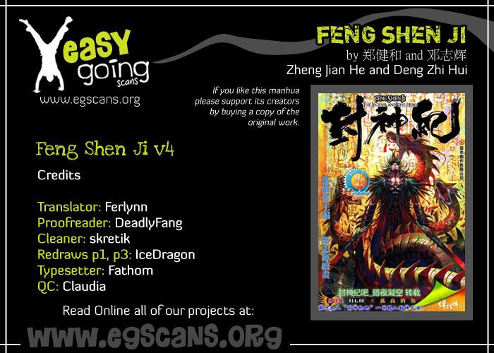 Read Feng Shen Ji Manga Online