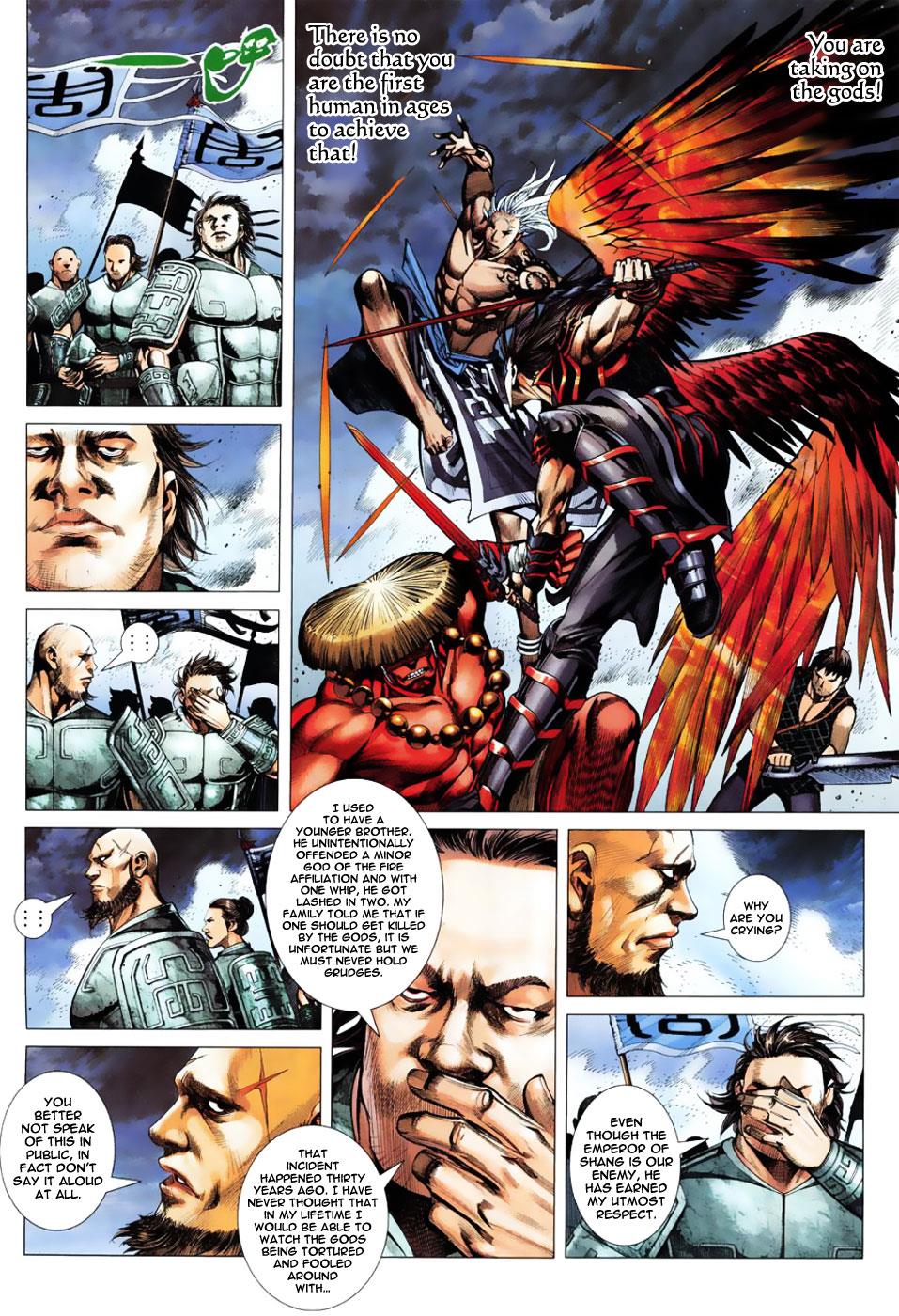 Read Feng Shen Ji Manga Online
