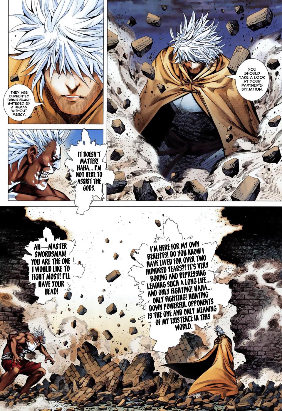 Read Feng Shen Ji Manga Online