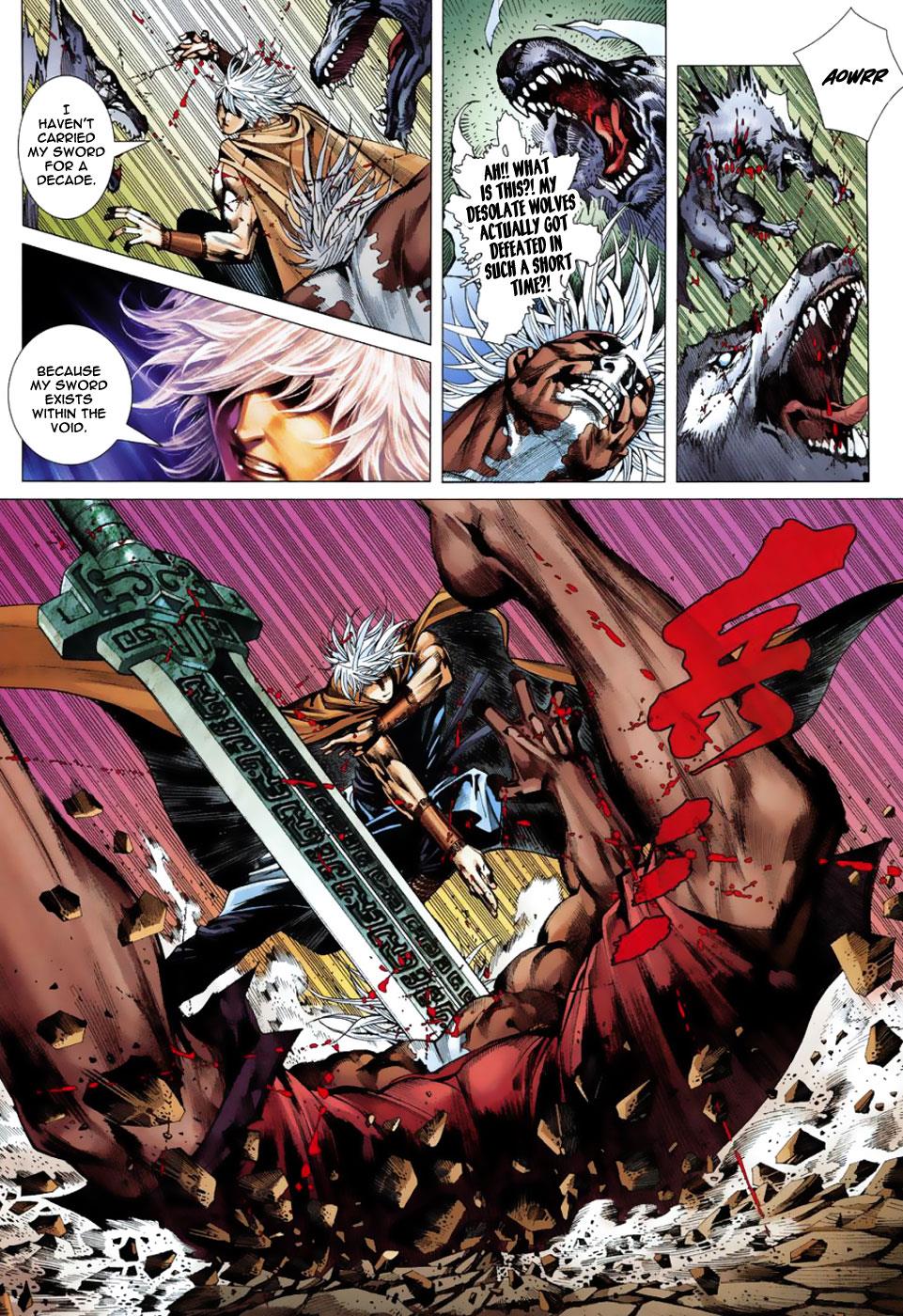 Read Feng Shen Ji Manga Online