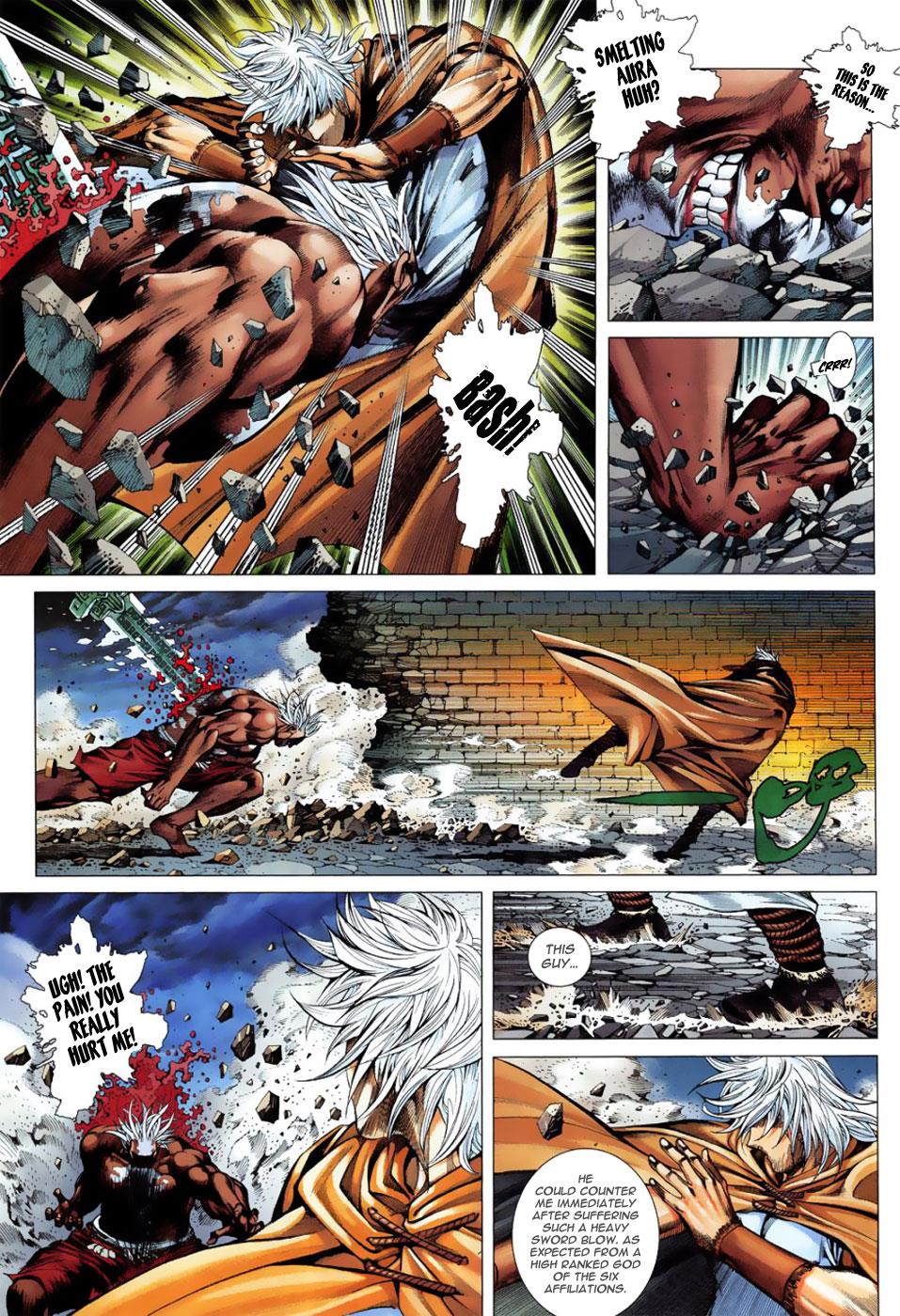 Read Feng Shen Ji Manga Online