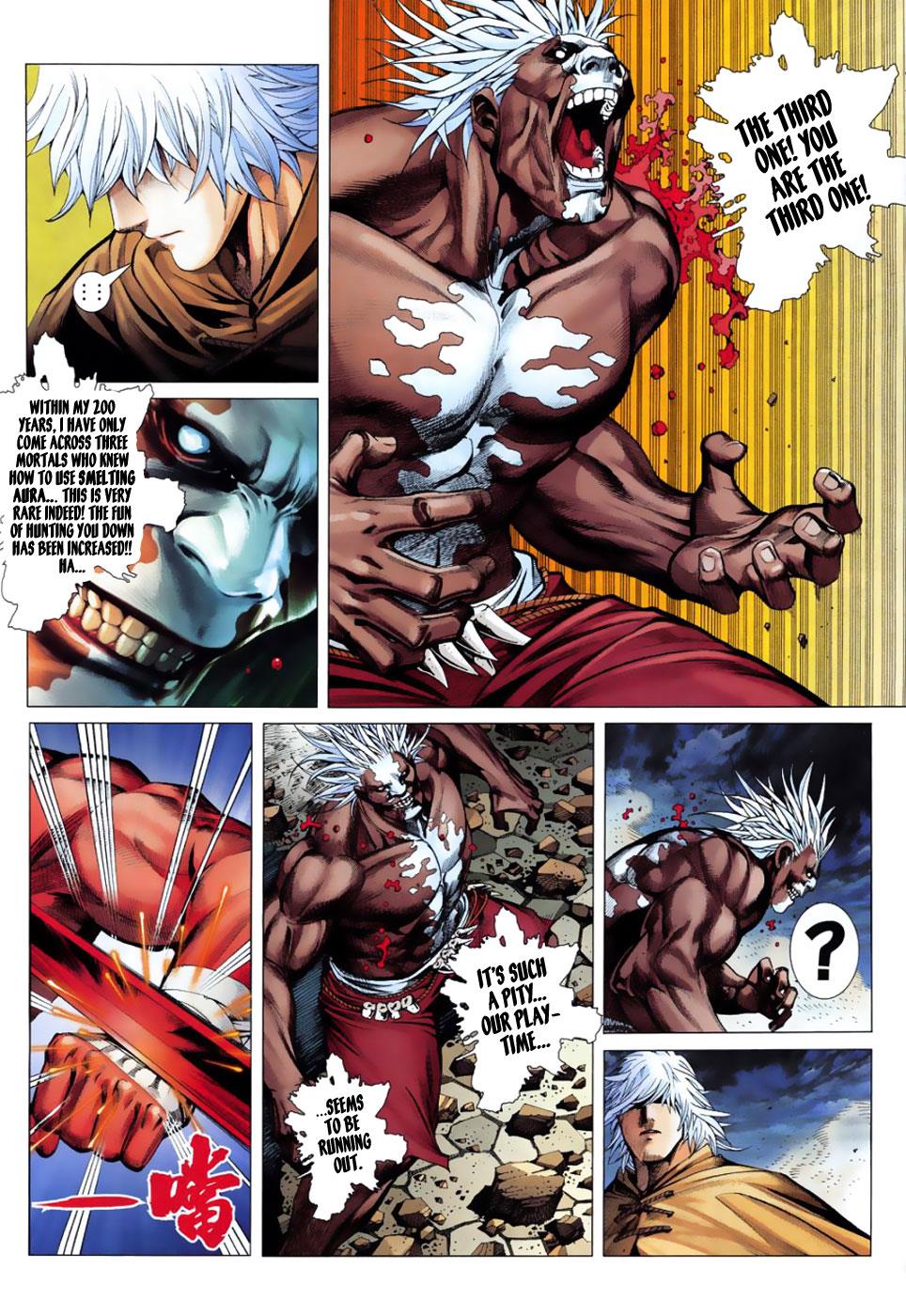 Read Feng Shen Ji Manga Online