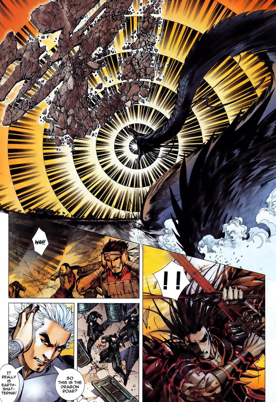 Read Feng Shen Ji Manga Online