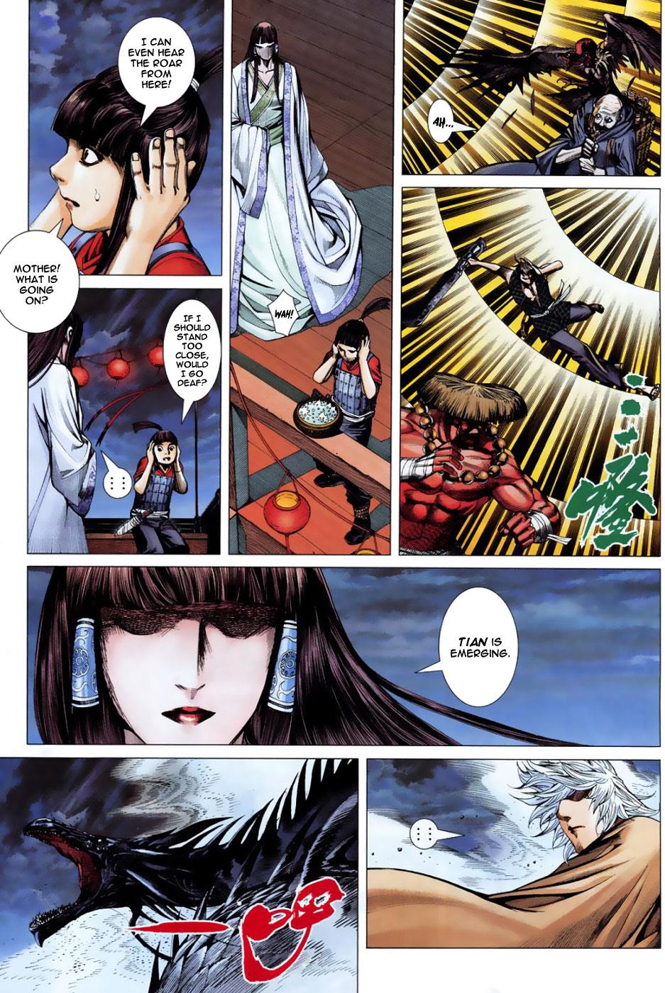Read Feng Shen Ji Manga Online