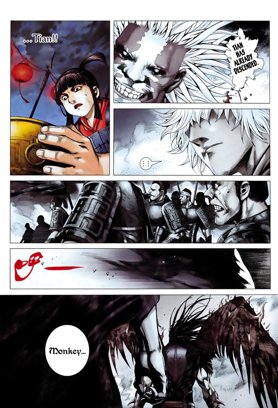 Read Feng Shen Ji Manga Online